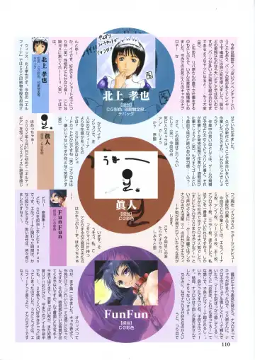 [Ribahara Aki] Elfeana ～ Yoru e to Urareta Oukoku de... ～ original artworks Fhentai - Page 122