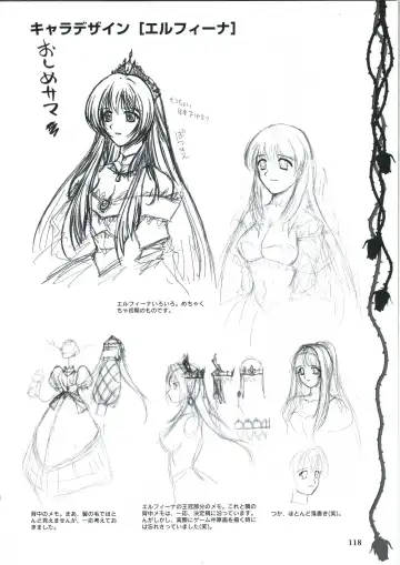 [Ribahara Aki] Elfeana ～ Yoru e to Urareta Oukoku de... ～ original artworks Fhentai - Page 130