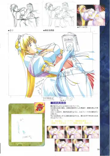 [Ribahara Aki] Elfeana ～ Yoru e to Urareta Oukoku de... ～ original artworks Fhentai - Page 28