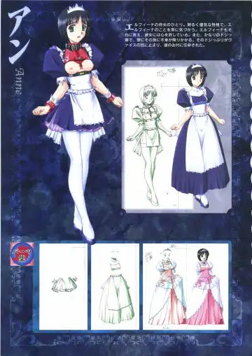 [Ribahara Aki] Elfeana ～ Yoru e to Urareta Oukoku de... ～ original artworks Fhentai - Page 41