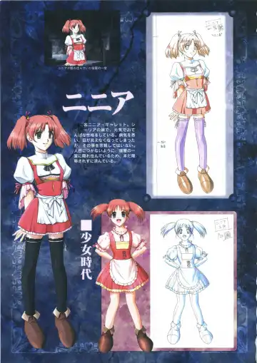 [Ribahara Aki] Elfeana ～ Yoru e to Urareta Oukoku de... ～ original artworks Fhentai - Page 69