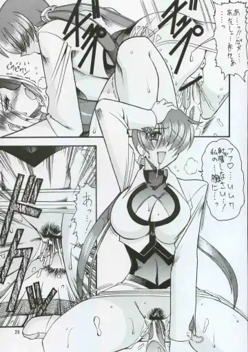 [Mokkouyou Bond] SEMEDAIN G WORKS vol.8 - Orochijo Fhentai.net - Page 28