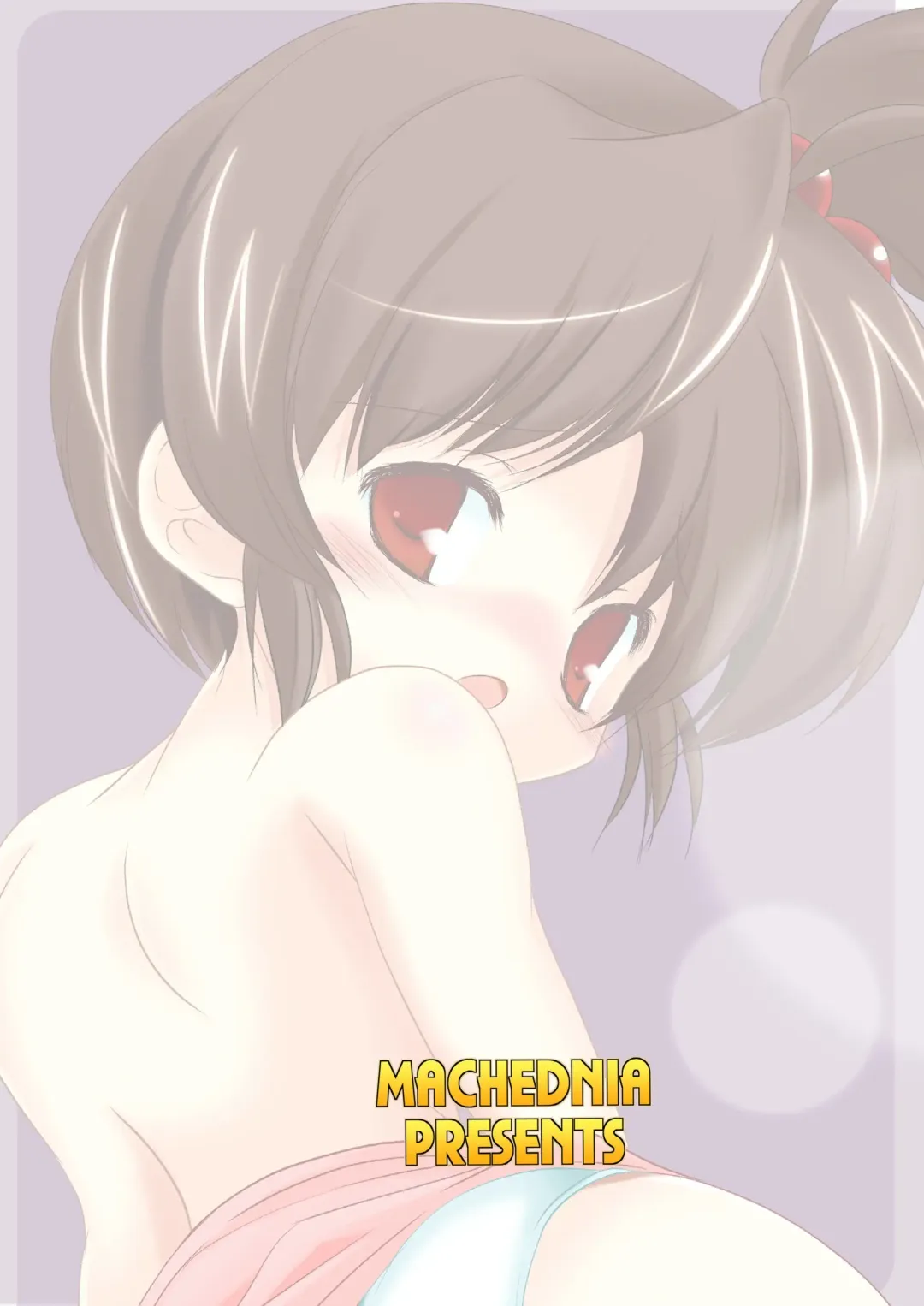 [Sachuma] FanFanBox25 ! Fhentai - Page 36