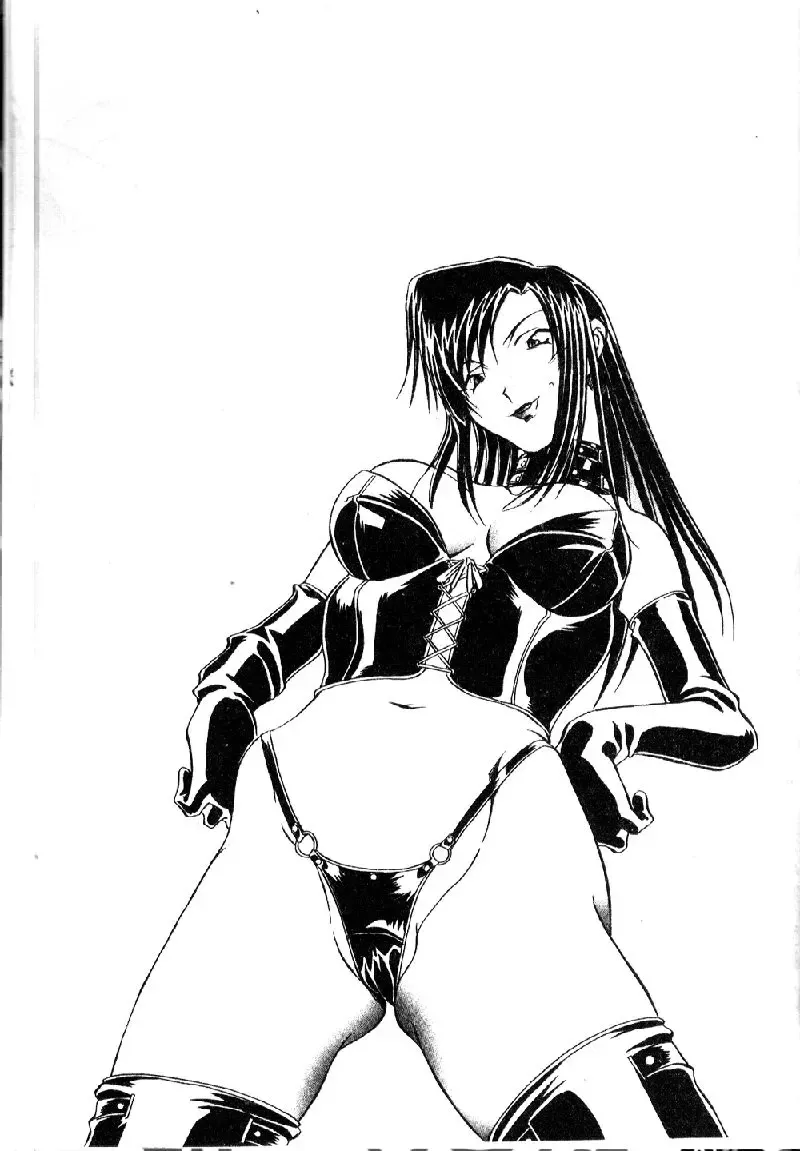 [Orihime] Douketsu Joou Fhentai.net - Page 151