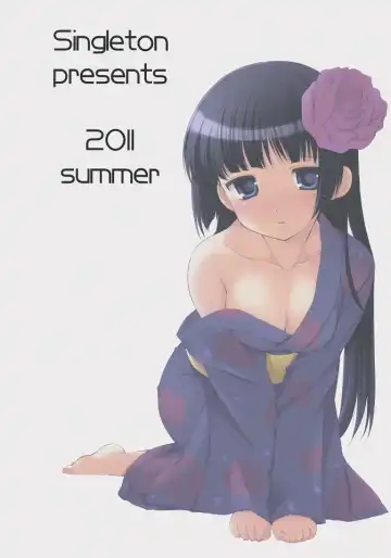 [Azuma Yuki] Yotogi Soushi Fhentai - Page 30