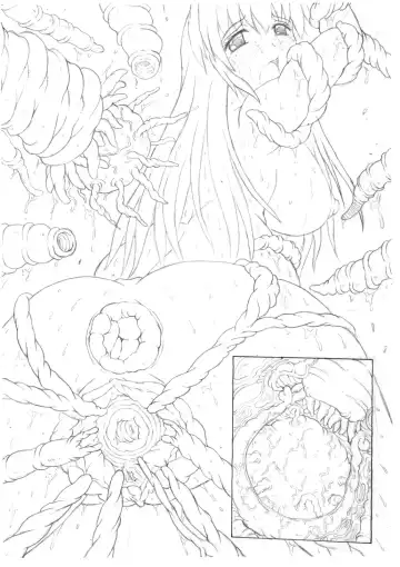 [Hans.] Shoku x Kon Fhentai - Page 8