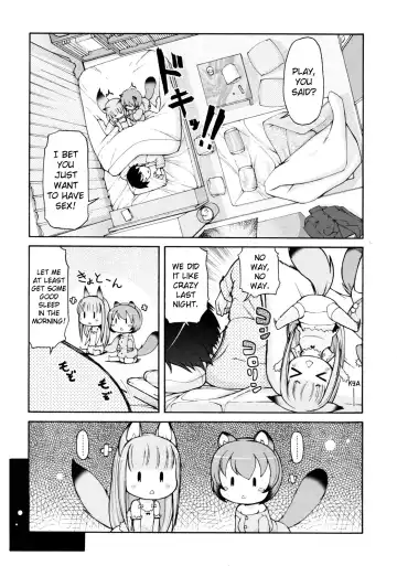 [Lee] Kemomimi Hayaoki Daisakusen | Kemomimi: The Grand Early Wake-up Operation Fhentai.net - Page 3