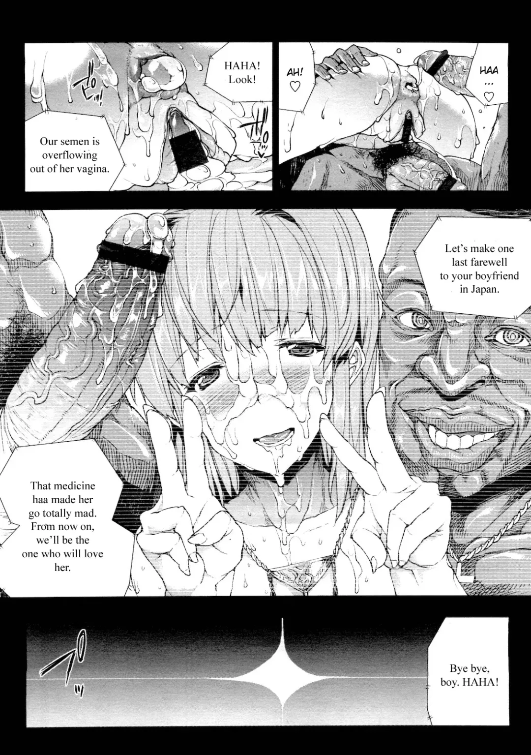 [Erect Sawaru] ●[REC]:FINAL Fhentai.net - Page 21