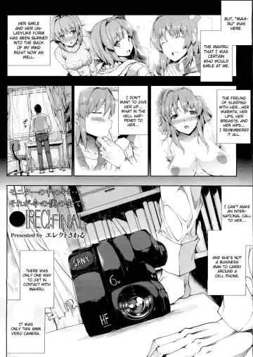 [Erect Sawaru] ●[REC]:FINAL Fhentai.net - Page 2