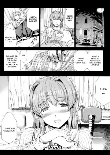 [Erect Sawaru] ●[REC]:FINAL Fhentai.net - Page 24