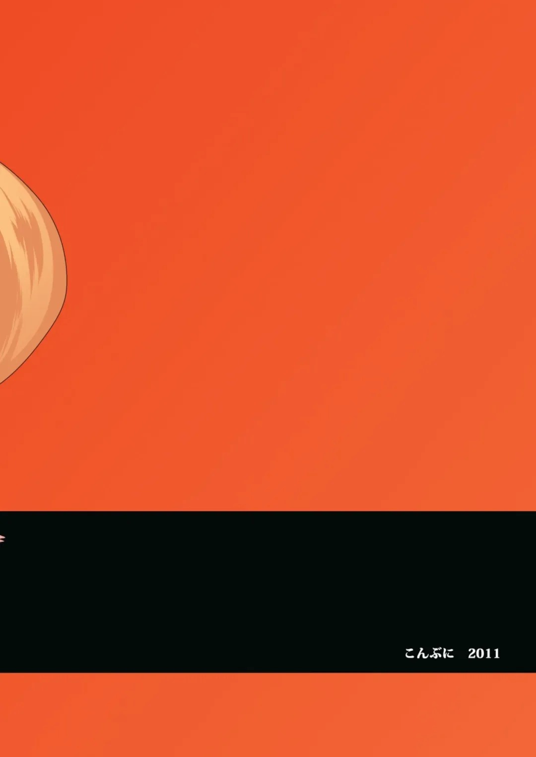 [Kouin N] POCHINKO-GALS DL-STYLE Fhentai - Page 18