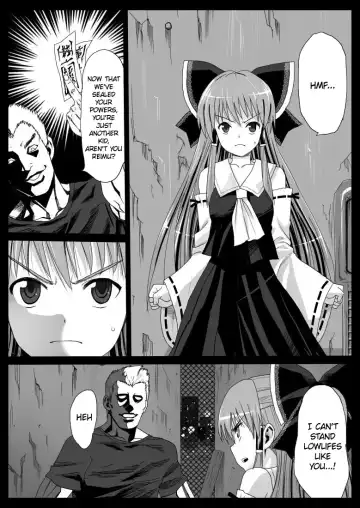 [Ma-kurou] Reimu, Kuppuku , Hakai. | Reimu Surrenders and is Destroyed Fhentai.net - Page 2