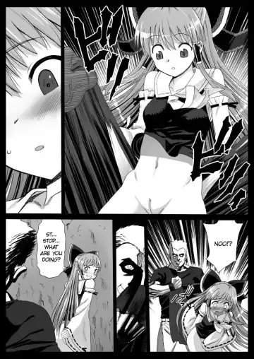 [Ma-kurou] Reimu, Kuppuku , Hakai. | Reimu Surrenders and is Destroyed Fhentai.net - Page 3