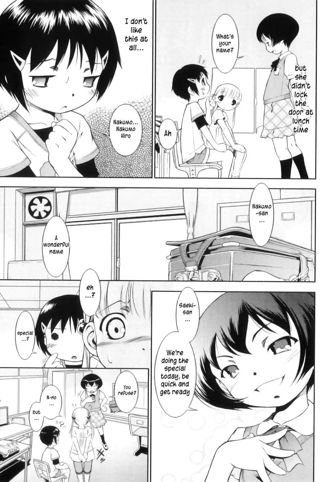 [Sekihan] Ohime-sama Club Fhentai - Page 11