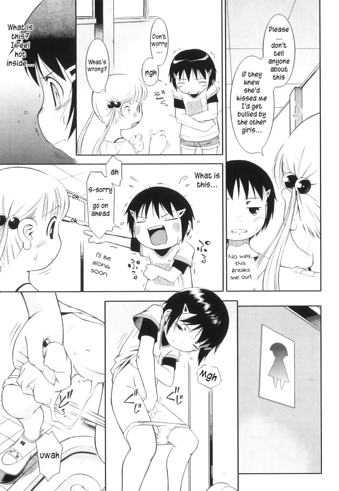 [Sekihan] Ohime-sama Club Fhentai - Page 7