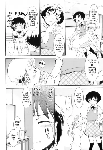 [Sekihan] Ohime-sama Club Fhentai - Page 16