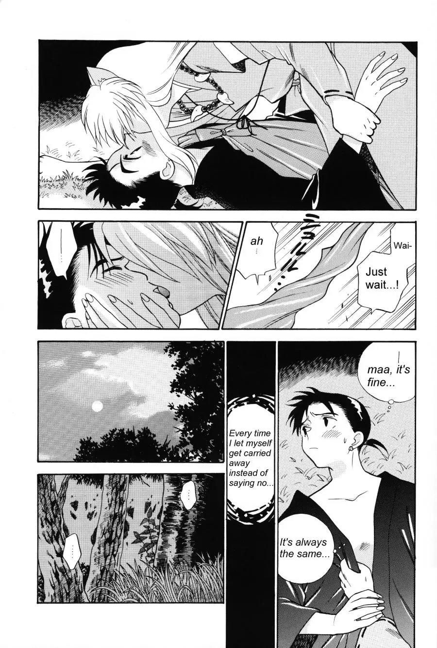 Hanaoto Fhentai - Page 24