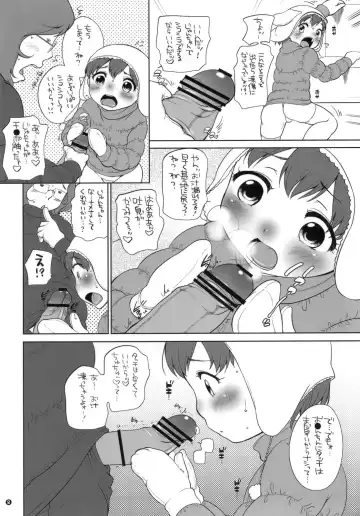 [Equal] Nankyoku Ryouri Musume Fhentai - Page 7