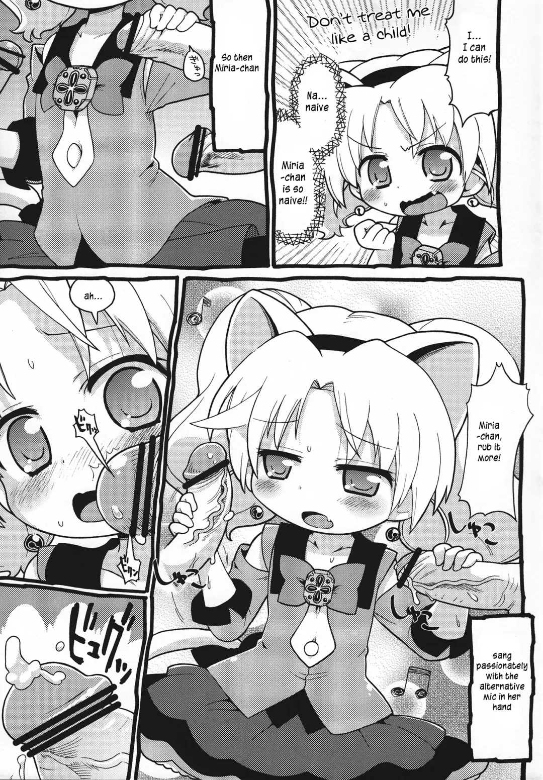 [Gabyonuno] Hakken Miria Fhentai.net - Page 10