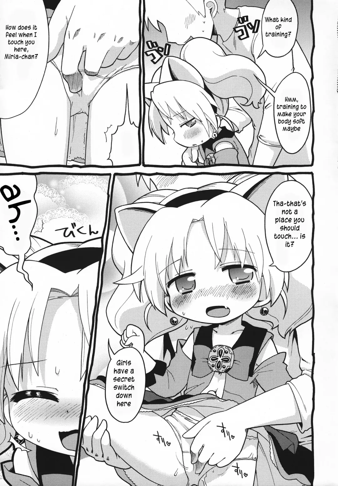 [Gabyonuno] Hakken Miria Fhentai.net - Page 12