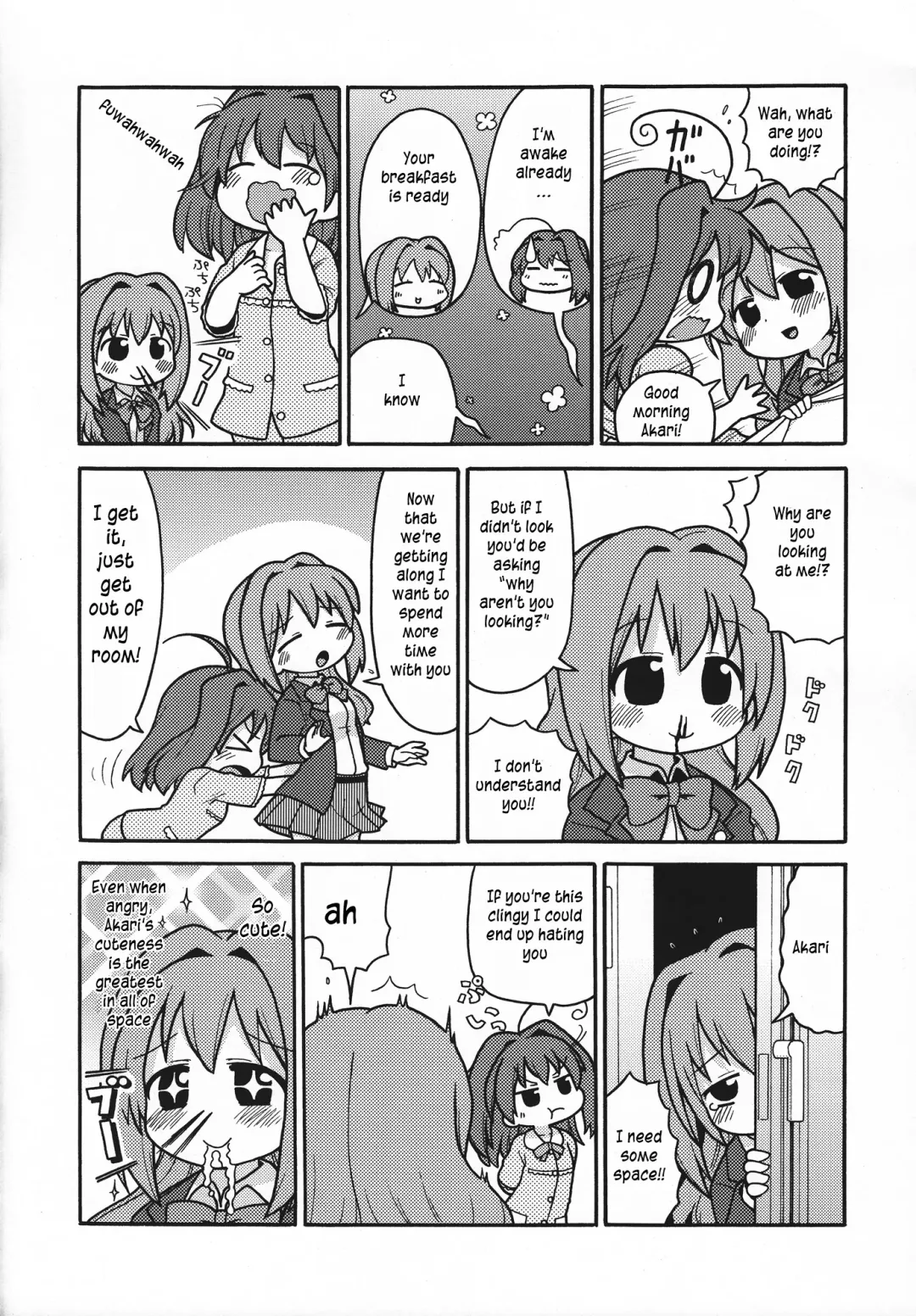 [Gabyonuno] Hakken Miria Fhentai.net - Page 25