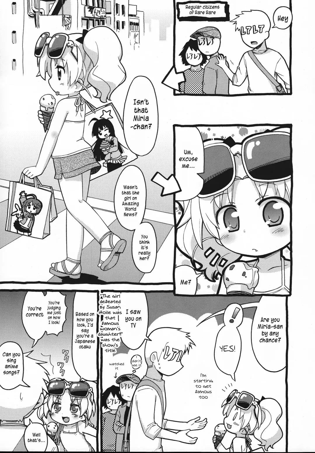 [Gabyonuno] Hakken Miria Fhentai.net - Page 4