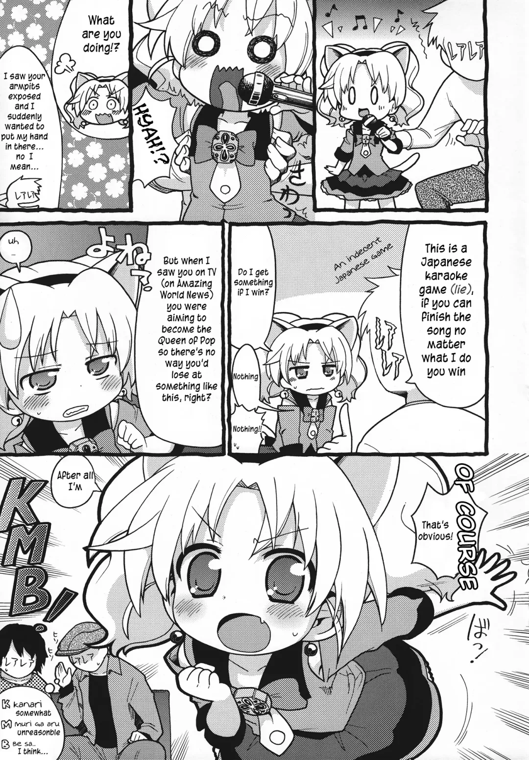 [Gabyonuno] Hakken Miria Fhentai.net - Page 6