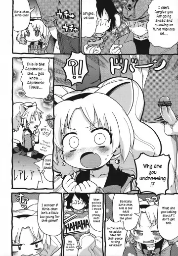 [Gabyonuno] Hakken Miria Fhentai.net - Page 9