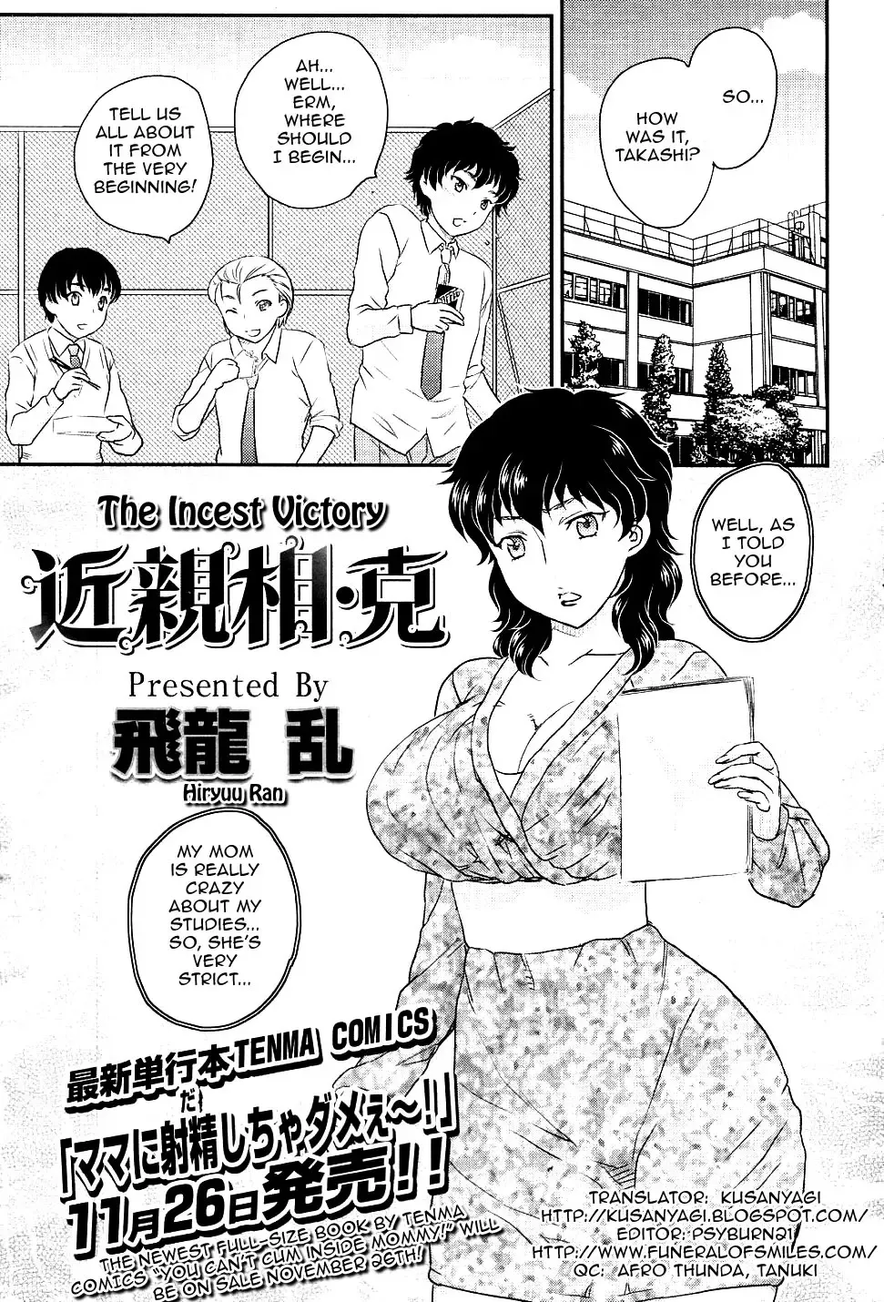 [Hiryuu Ran] Kinshinsou Katsu | The Incest Victory Fhentai - Page 1