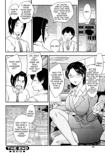 [Hiryuu Ran] Kinshinsou Katsu | The Incest Victory Fhentai - Page 16