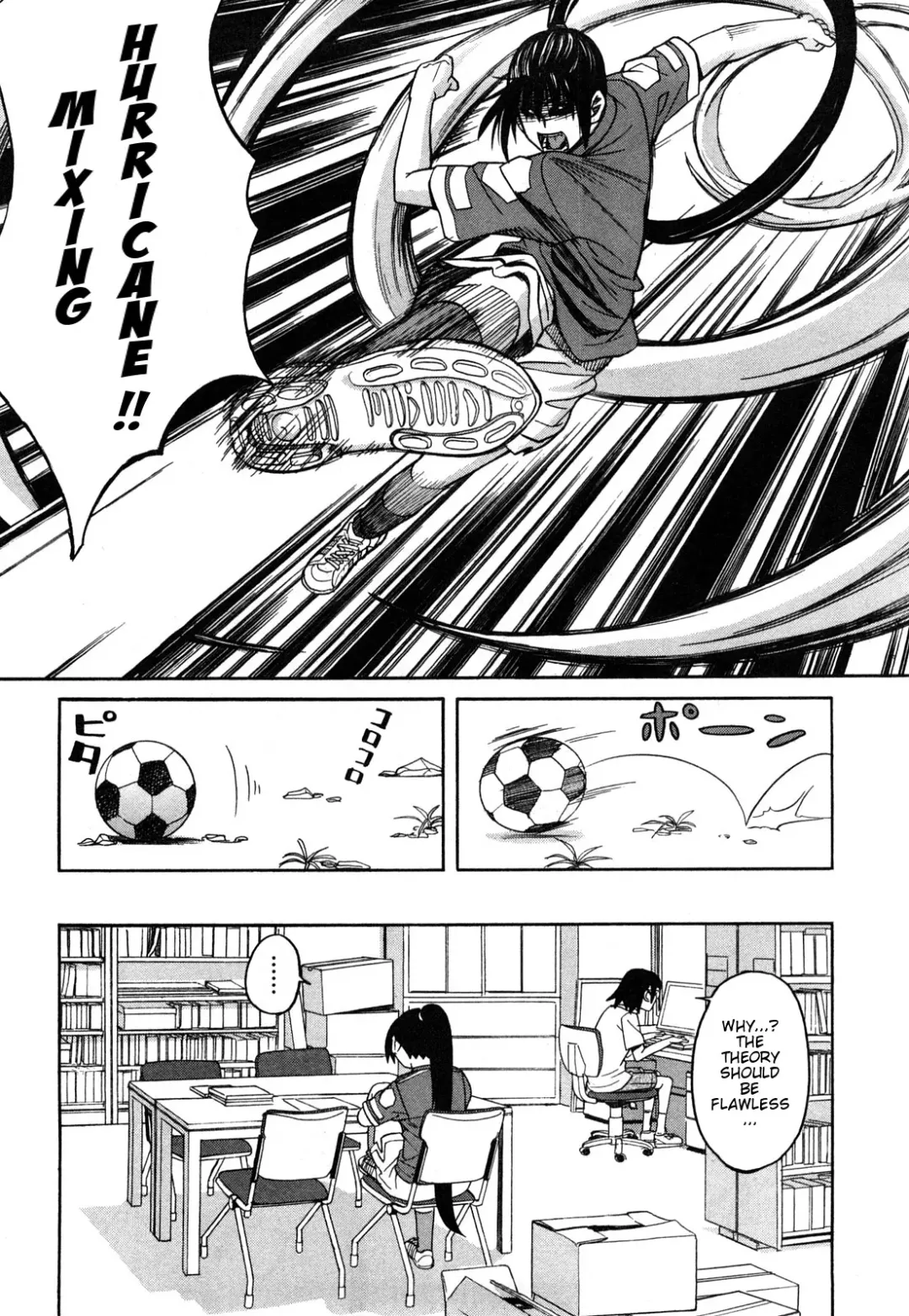 [Zukiki] Love Love Hurricane | Lovey-Dovey Hurricane Fhentai - Page 12