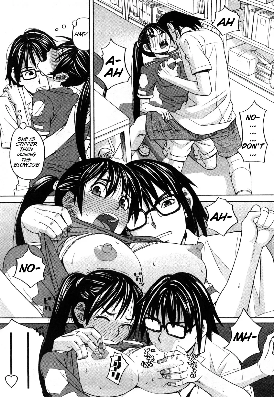 [Zukiki] Love Love Hurricane | Lovey-Dovey Hurricane Fhentai - Page 15