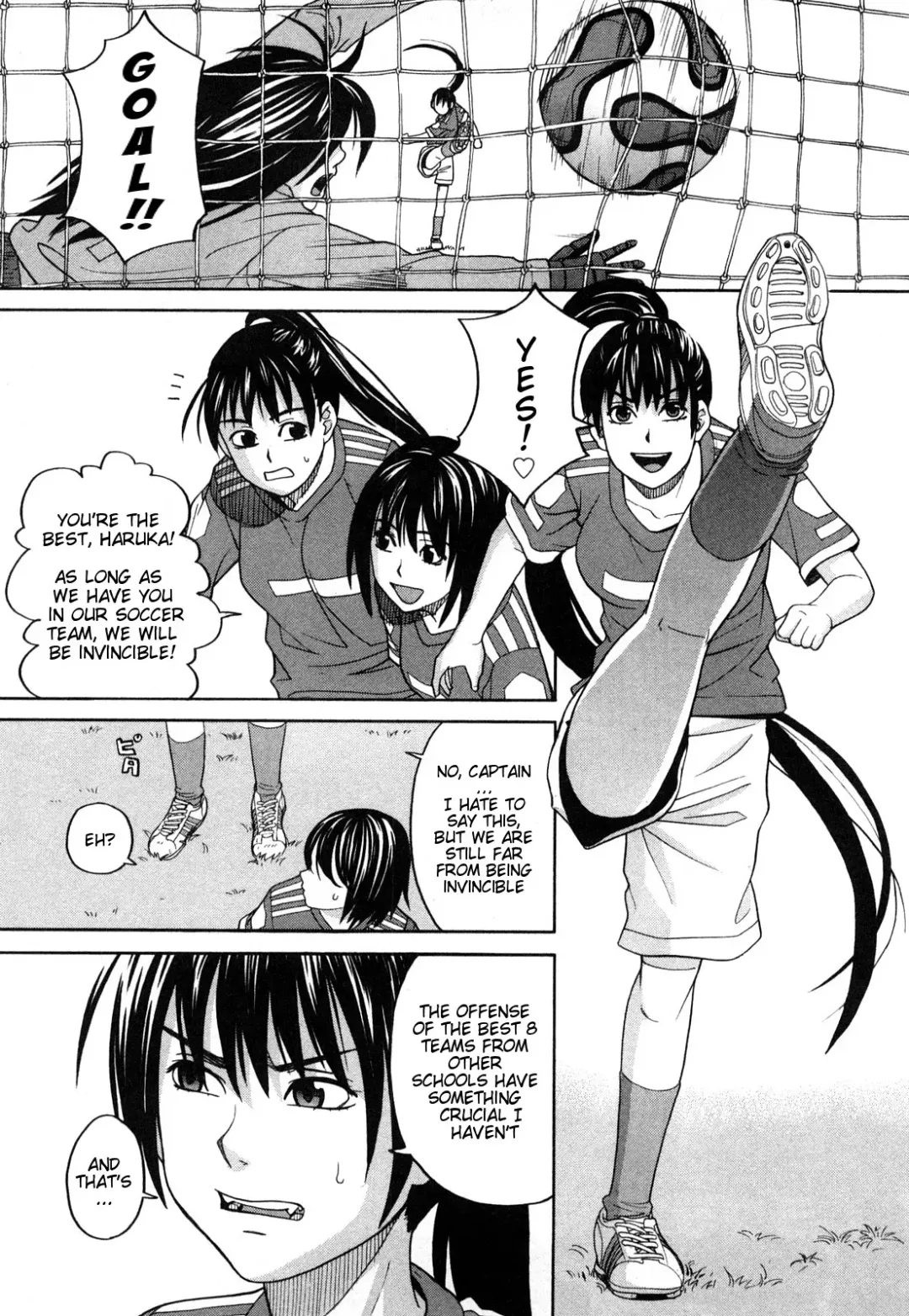 [Zukiki] Love Love Hurricane | Lovey-Dovey Hurricane Fhentai - Page 5