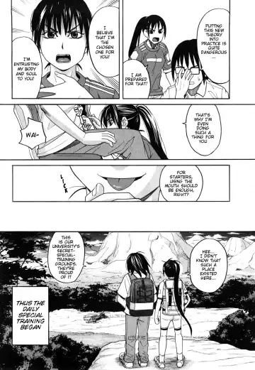 [Zukiki] Love Love Hurricane | Lovey-Dovey Hurricane Fhentai - Page 10