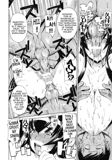 [Leopard] Leopard Hon 17 | Leopard Book 17 Fhentai - Page 15