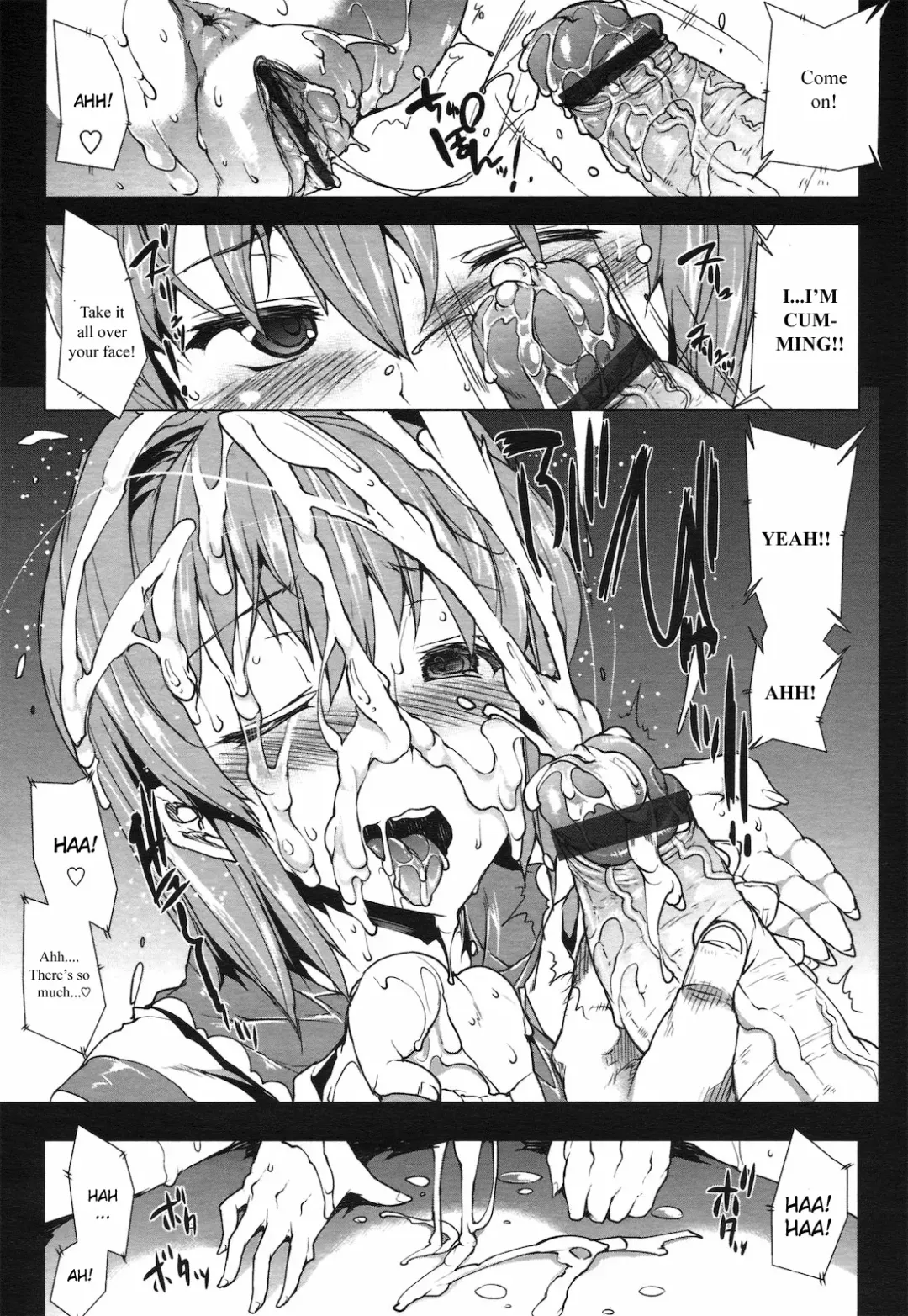 [Erect Sawaru] ● Fhentai - Page 41