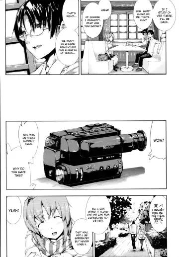 [Erect Sawaru] ● Fhentai - Page 2