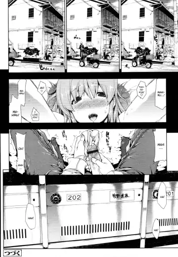 [Erect Sawaru] ● Fhentai - Page 22