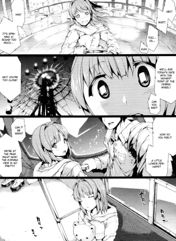 [Erect Sawaru] ● Fhentai - Page 4