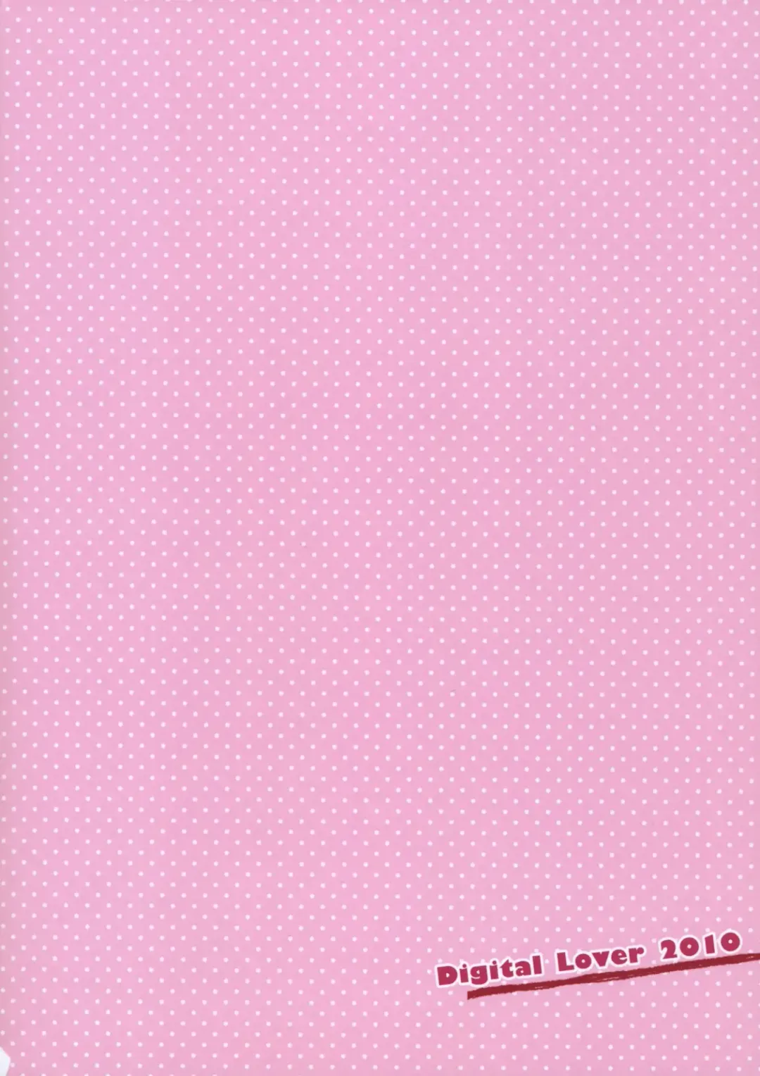 [Nakajima Yuka] D.L. action 53 Fhentai - Page 51