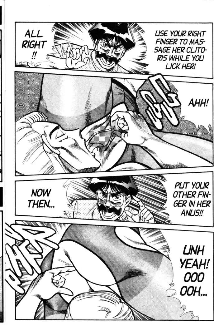 [Inui Haruka] Ogenki Clinic Vol.5 Fhentai - Page 129