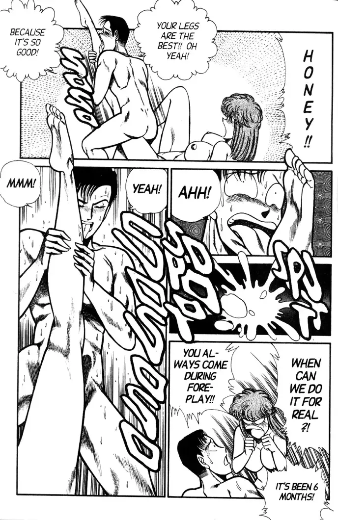 [Inui Haruka] Ogenki Clinic Vol.5 Fhentai - Page 136