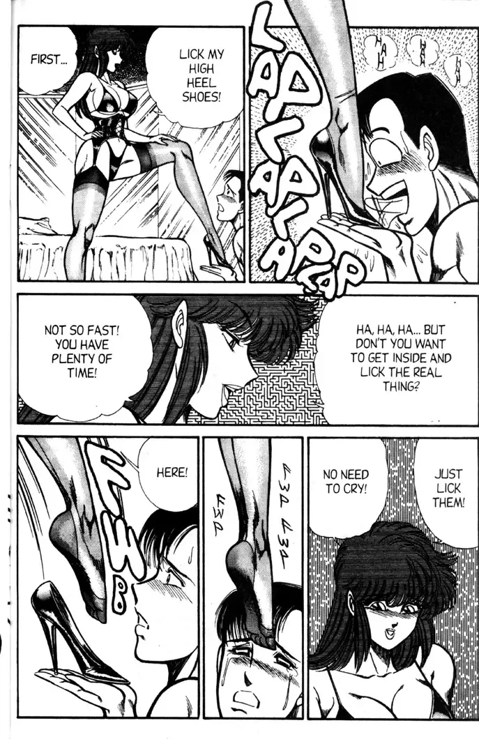 [Inui Haruka] Ogenki Clinic Vol.5 Fhentai - Page 141