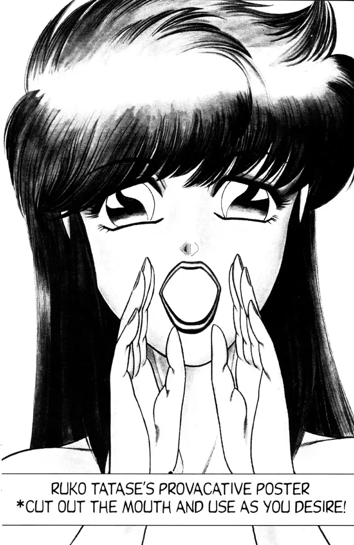 [Inui Haruka] Ogenki Clinic Vol.5 Fhentai - Page 178