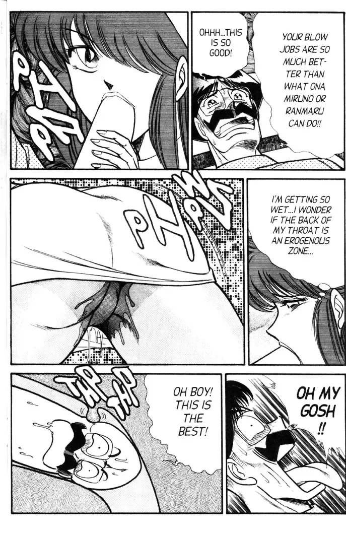 [Inui Haruka] Ogenki Clinic Vol.5 Fhentai - Page 181