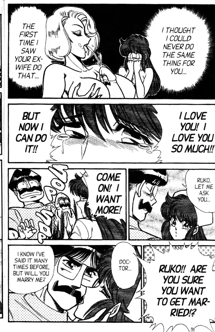 [Inui Haruka] Ogenki Clinic Vol.5 Fhentai - Page 183