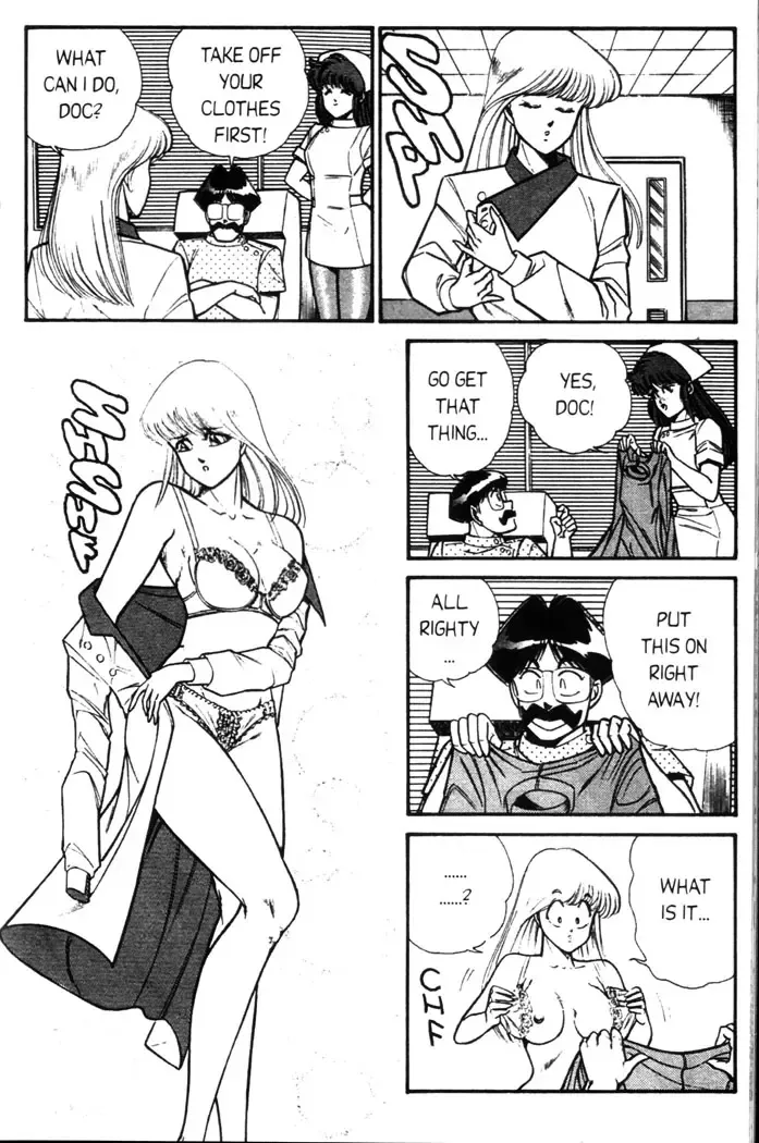 [Inui Haruka] Ogenki Clinic Vol.5 Fhentai - Page 23