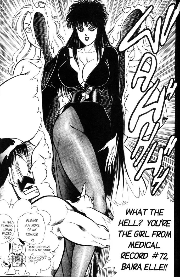 [Inui Haruka] Ogenki Clinic Vol.5 Fhentai - Page 80