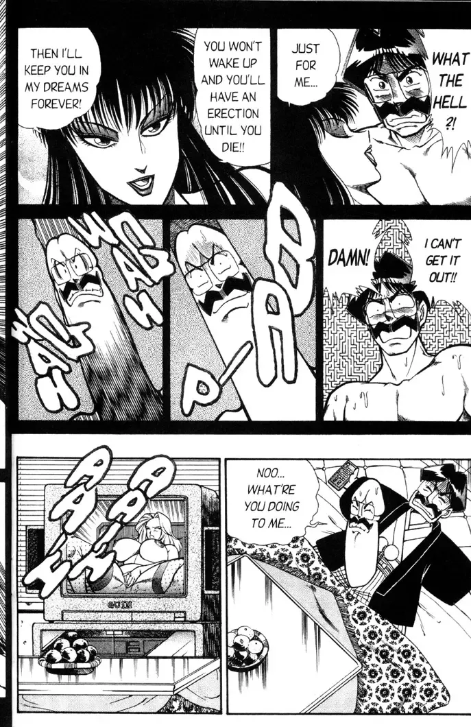 [Inui Haruka] Ogenki Clinic Vol.5 Fhentai - Page 83