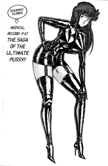 [Inui Haruka] Ogenki Clinic Vol.5 Fhentai - Page 104